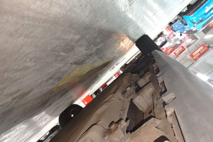 Used Leapmotor T03 2024 403 Comfort Edition Left Side Sill