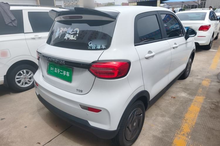 Used Leapmotor T03 2024 200 Lite Edition Rear Right 45 Deg