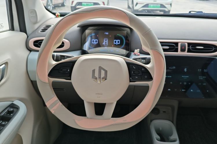 Used Leapmotor T03 2024 310 Comfort Edition Steering Wheel