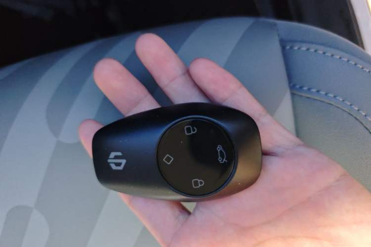 Used Leapmotor T03 2024 310 Comfort Edition Vehicle Key