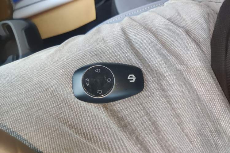 Used Leapmotor T03 2024 200 Lite Edition Vehicle Key
