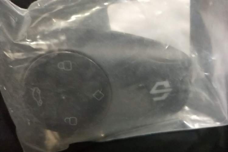 Used Leapmotor T03 2024 310 Comfort Edition Vehicle Key