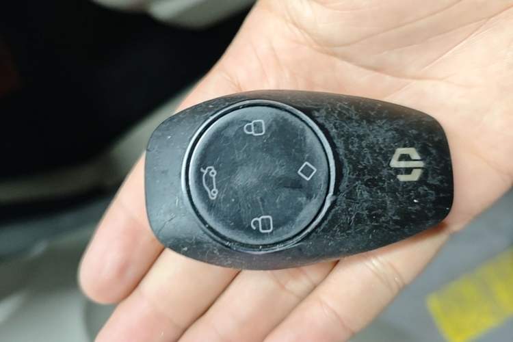 Used Leapmotor T03 2024 310 Comfort Edition Vehicle Key