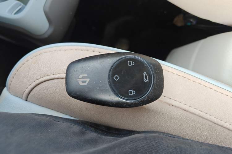 Used Leapmotor T03 2024 310 Comfort Edition Vehicle Key