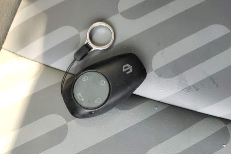 Used Leapmotor T03 2024 310 Comfort Edition Vehicle Key