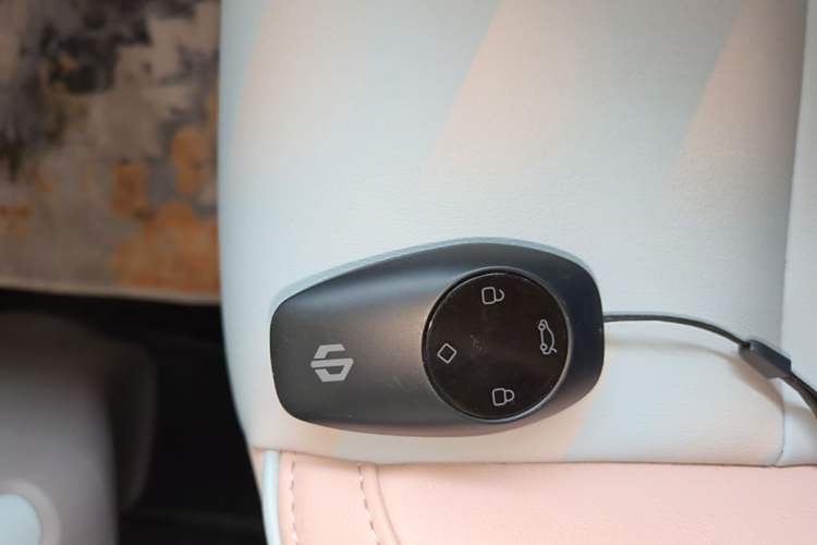 Used Leapmotor T03 2024 310 Comfort Edition Vehicle Key