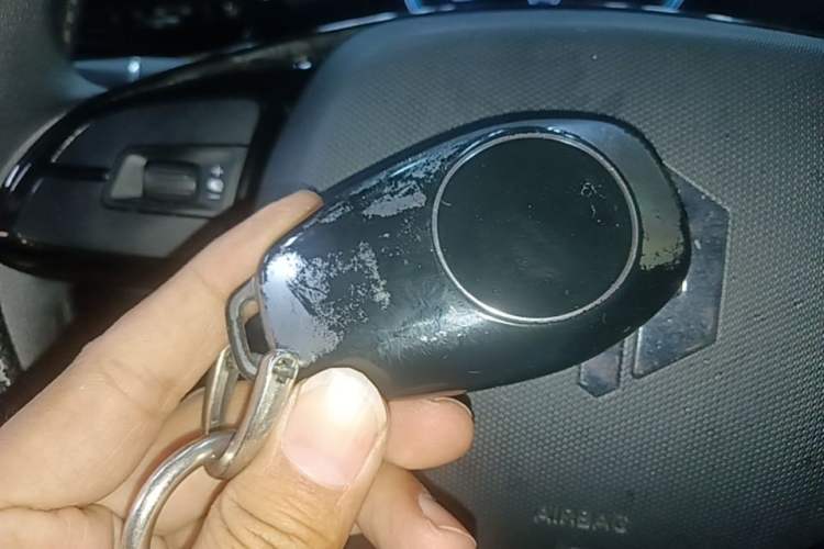Used Leapmotor T03 2024 403 Comfort Edition Vehicle Key