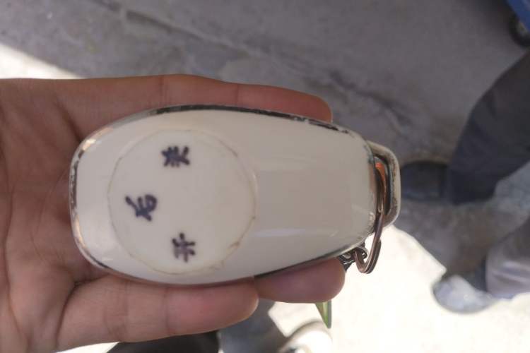 Used Leapmotor T03 2024 200 Lite Edition Vehicle Key
