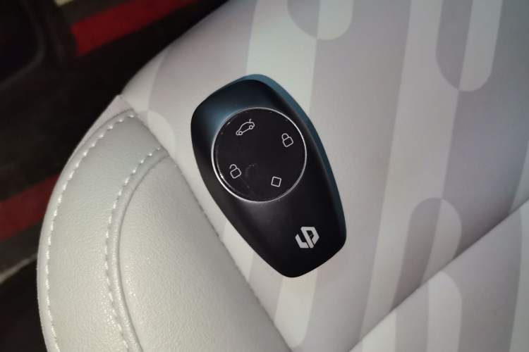 Used Leapmotor T03 2024 310 Comfort Edition Vehicle Key
