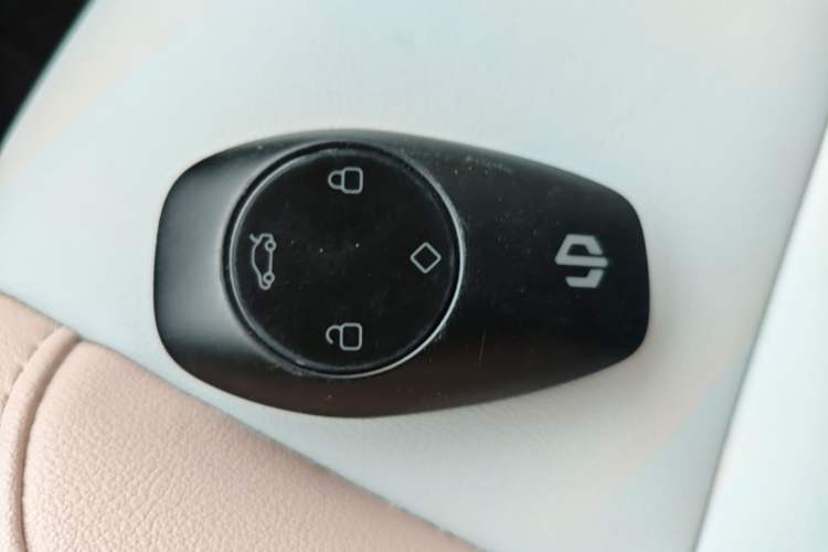 Used Leapmotor T03 2024 310 Comfort Edition Vehicle Key