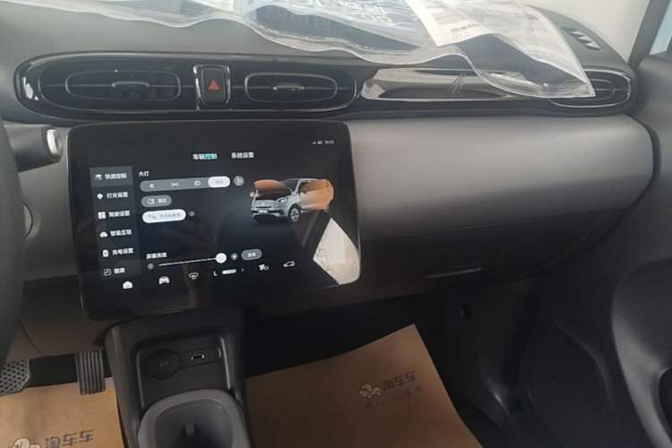 Used Leapmotor T03 2025 403 Comfort Edition Audio And AC Panel