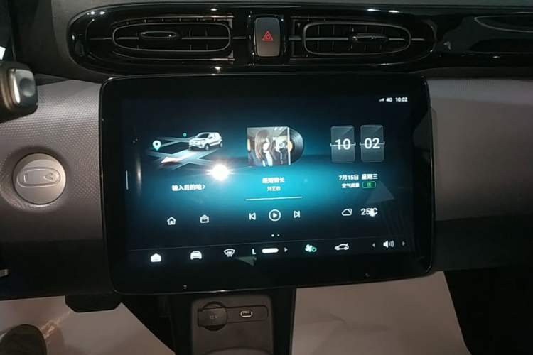 Used Leapmotor T03 2025 403 Comfort Edition Audio And AC Panel
