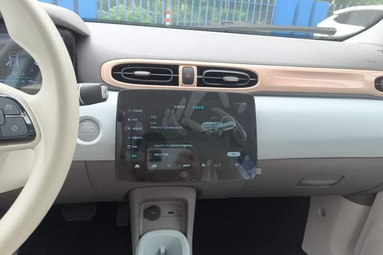 Used Leapmotor T03 2025 310 Comfort Edition Audio And AC Panel