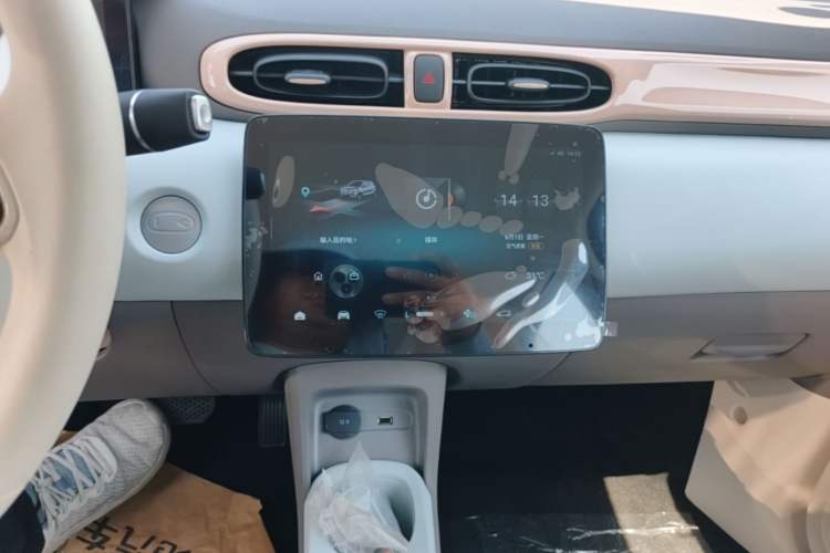 Used Leapmotor T03 2025 310 Comfort Edition Audio And AC Panel