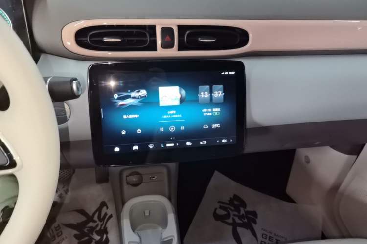 Used Leapmotor T03 2025 310 Comfort Edition Audio And AC Panel
