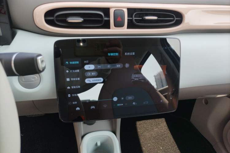 Used Leapmotor T03 2025 403 Comfort Edition Audio And AC Panel