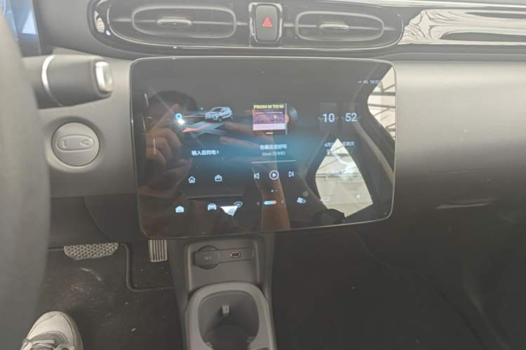Used Leapmotor T03 2025 403 Comfort Edition Audio And AC Panel