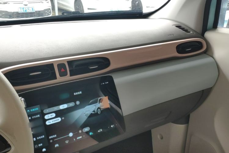 Used Leapmotor T03 2025 403 Comfort Edition Center Console