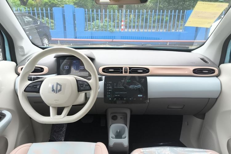 Used Leapmotor T03 2025 310 Comfort Edition Center Console
