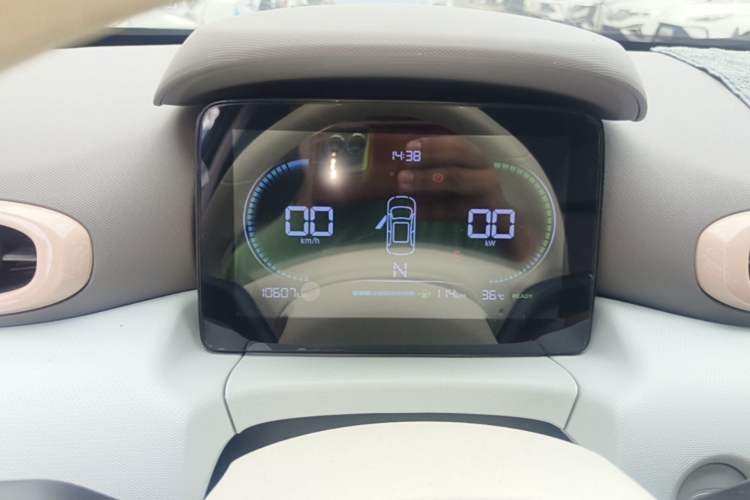 Used Leapmotor T03 2025 403 Comfort Edition Instrument Cluster