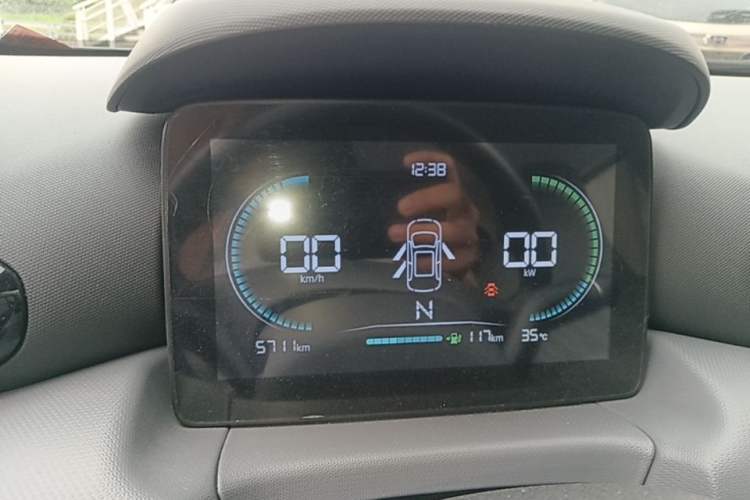 Used Leapmotor T03 2025 310 Comfort Edition Instrument Cluster
