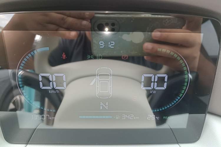 Used Leapmotor T03 2025 403 Comfort Edition Instrument Cluster