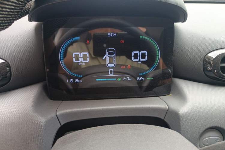 Used Leapmotor T03 2025 310 Comfort Edition Instrument Cluster