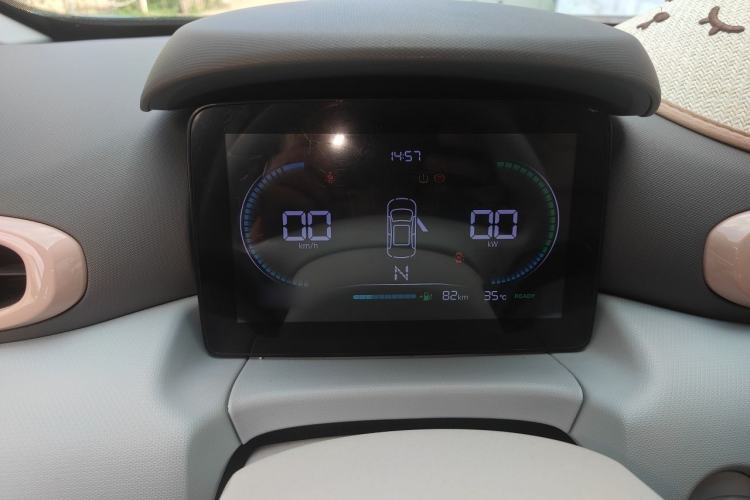 Used Leapmotor T03 2025 310 Comfort Edition Instrument Cluster
