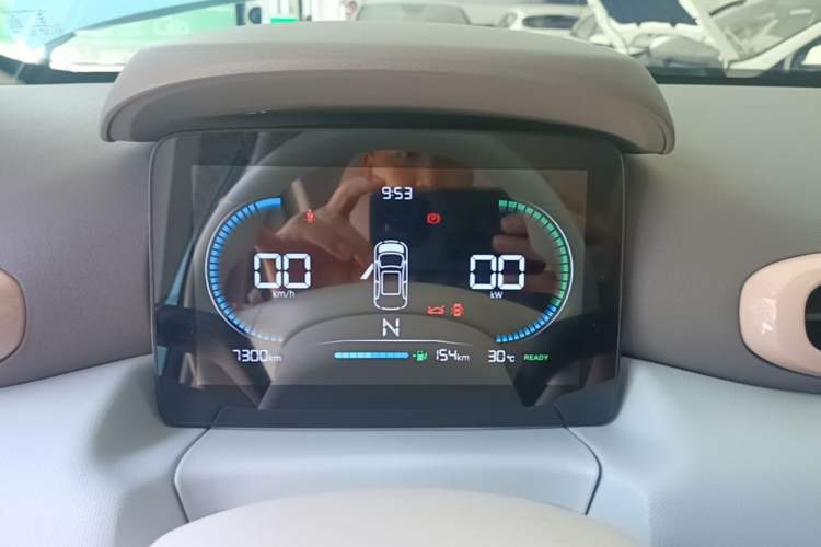 Used Leapmotor T03 2025 310 Comfort Edition Instrument Cluster