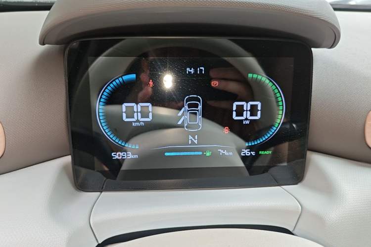 Used Leapmotor T03 2025 310 Comfort Edition Instrument Cluster