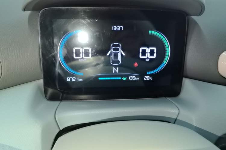 Used Leapmotor T03 2025 310 Comfort Edition Instrument Cluster
