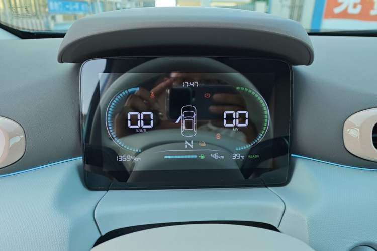 Used Leapmotor T03 2025 403 Comfort Edition Instrument Cluster