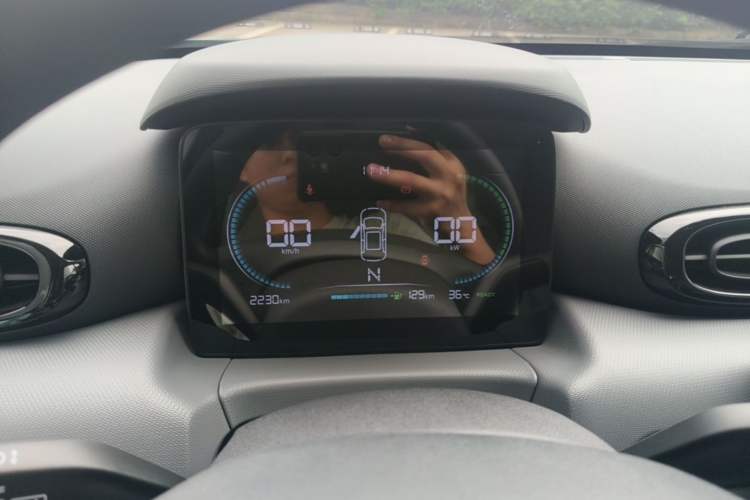 Used Leapmotor T03 2025 403 Comfort Edition Instrument Cluster