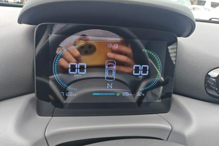 Used Leapmotor T03 2025 403 Comfort Edition Instrument Cluster