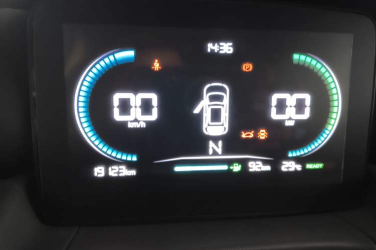 Used Leapmotor T03 2025 310 Comfort Edition Instrument Cluster