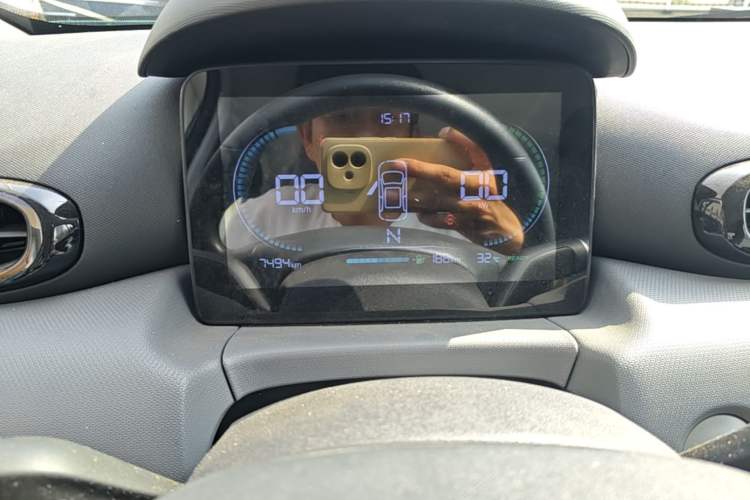 Used Leapmotor T03 2025 403 Comfort Edition Instrument Cluster