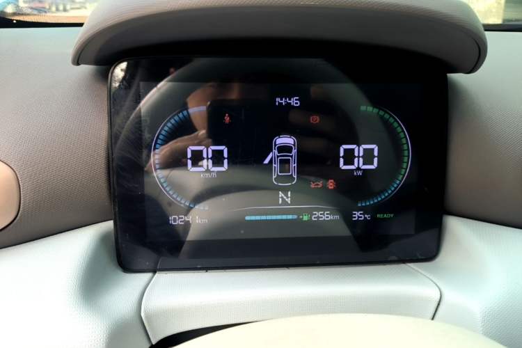 Used Leapmotor T03 2025 310 Comfort Edition Instrument Cluster