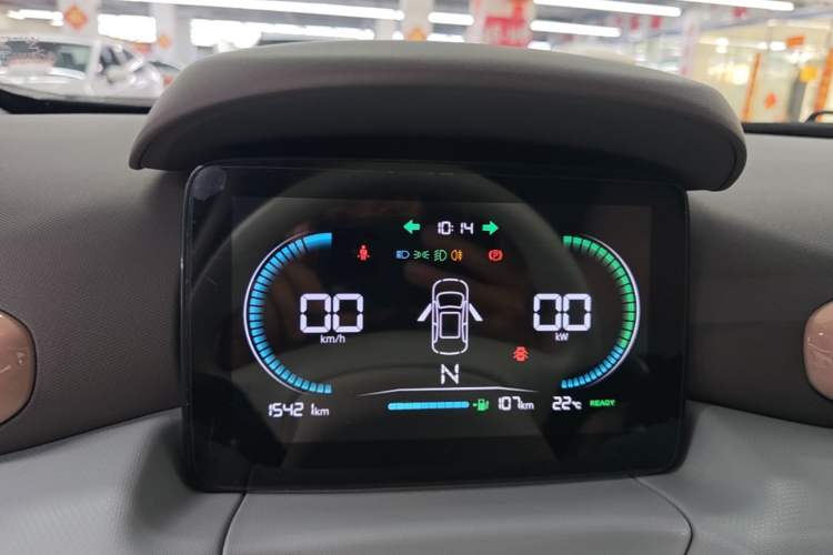 Used Leapmotor T03 2025 310 Comfort Edition Instrument Cluster