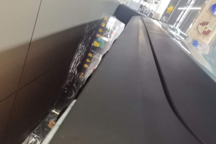 Used Leapmotor T03 2025 403 Comfort Edition Left Side Sill