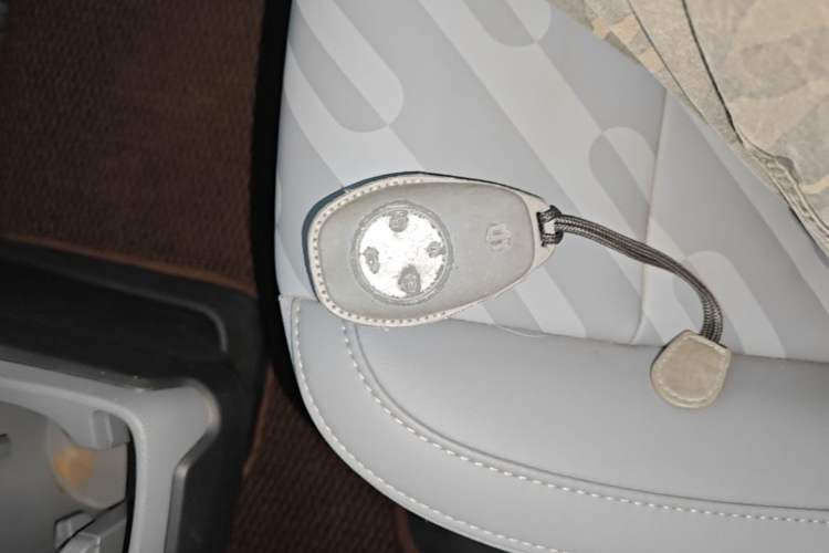 Used Leapmotor T03 2025 310 Comfort Edition Vehicle Key