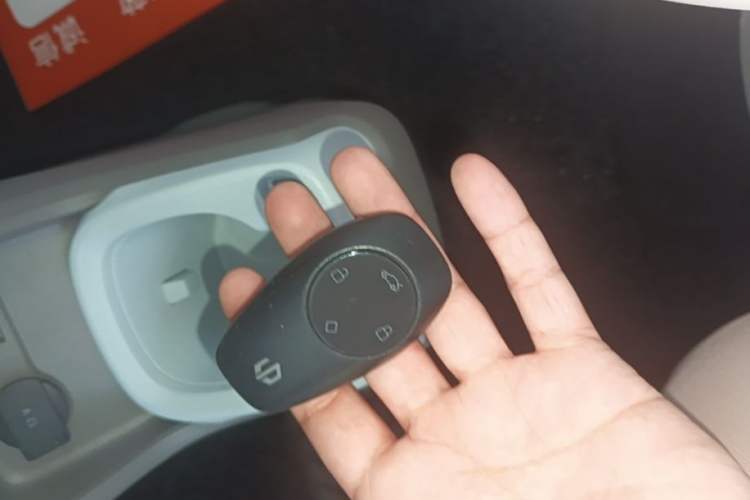 Used Leapmotor T03 2025 310 Comfort Edition Vehicle Key