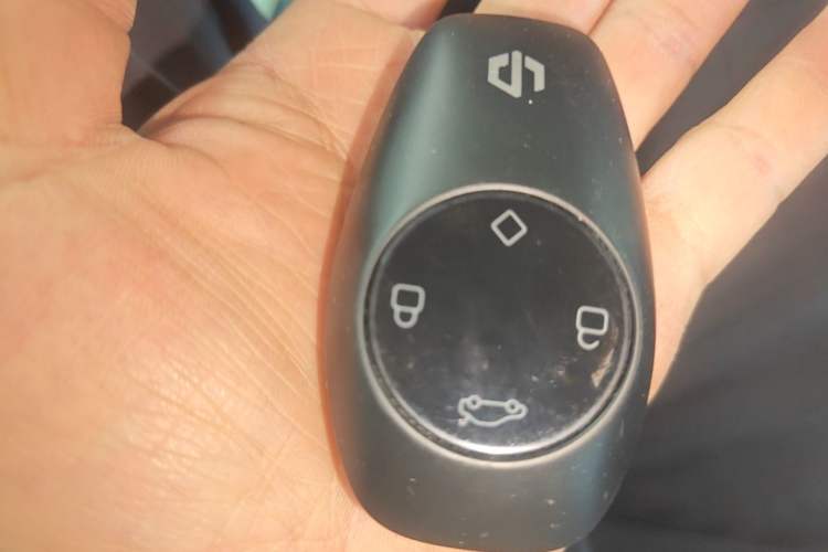 Used Leapmotor T03 2025 403 Comfort Edition Vehicle Key