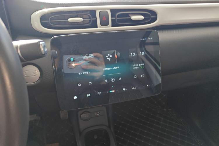 Used Leapmotor T03 2025 310 Comfort Edition Audio And AC Panel