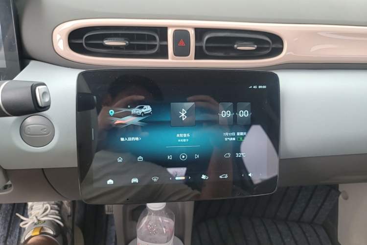 Used Leapmotor T03 2025 310 Comfort Edition Audio And AC Panel