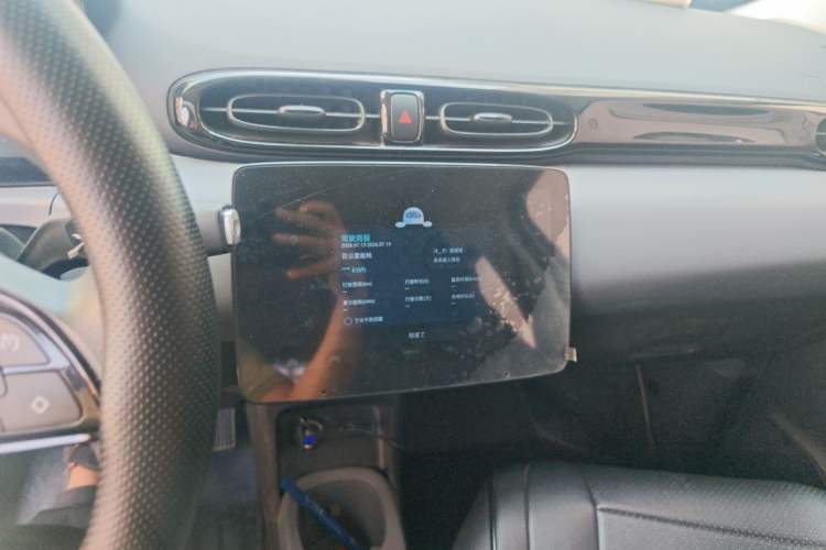 Used Leapmotor T03 2025 310 Comfort Edition Audio And AC Panel