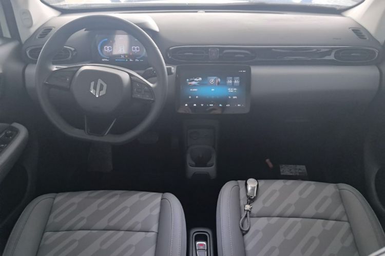 Used Leapmotor T03 2025 310 Comfort Edition Center Console