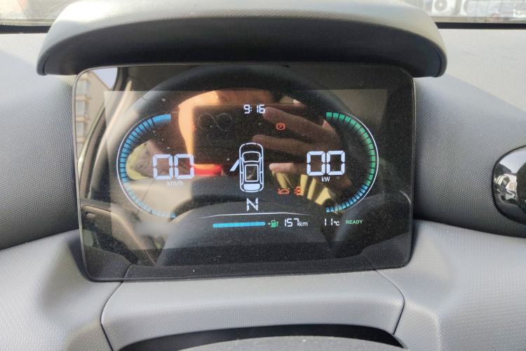 Used Leapmotor T03 2025 310 Comfort Edition Instrument Cluster