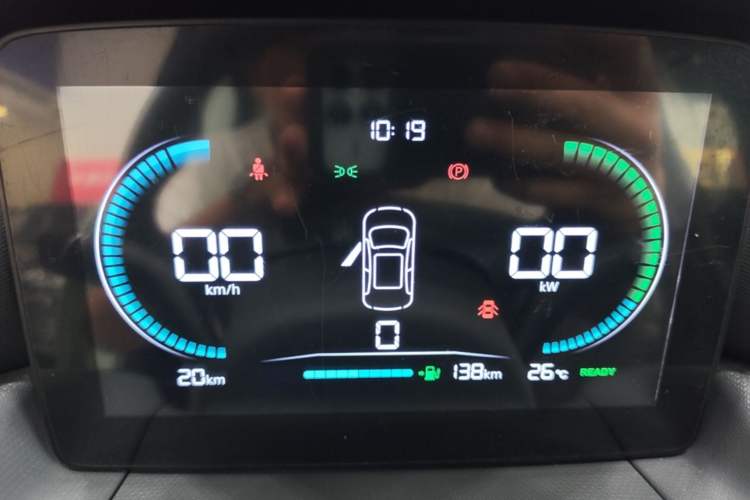 Used Leapmotor T03 2025 310 Comfort Edition Instrument Cluster