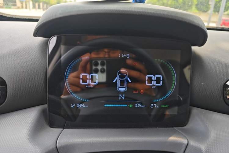 Used Leapmotor T03 2025 310 Comfort Edition Instrument Cluster