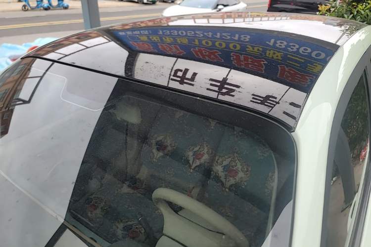 Used Leapmotor T03 2025 310 Comfort Edition Roof